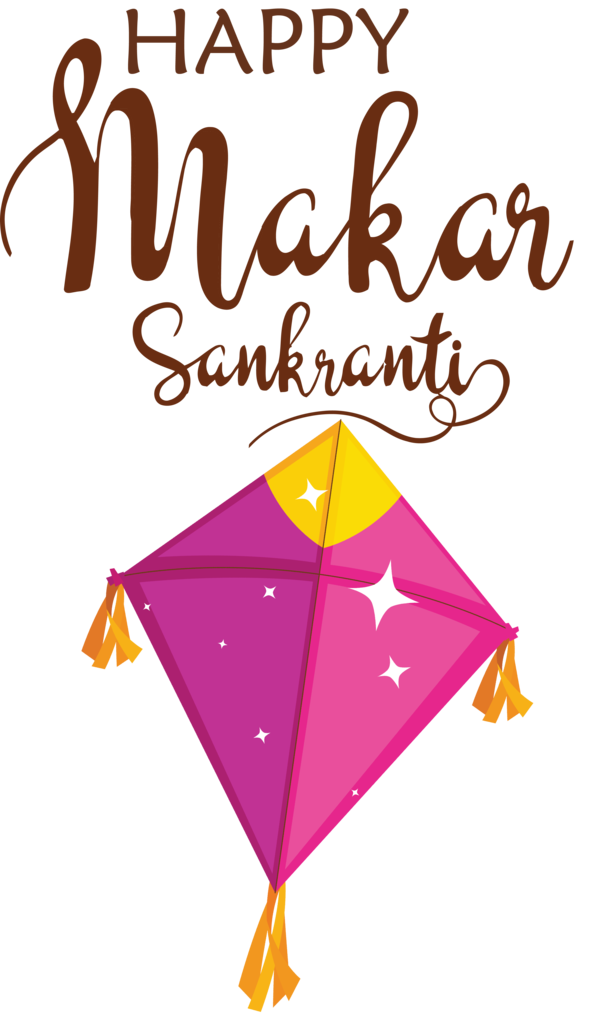 Transparent Happy Makar Sankranti Paper Line Meter for Makar Sankranti for Happy Makar Sankranti