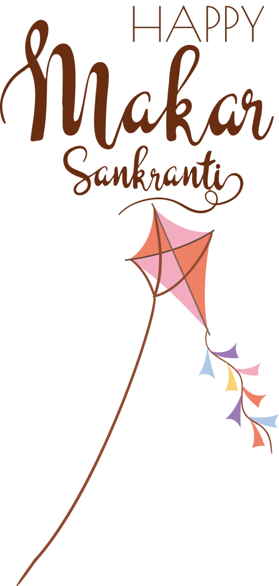 Transparent Happy Makar Sankranti Design Leaf Meter for Makar Sankranti for Happy Makar Sankranti