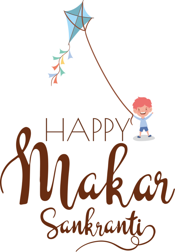 Transparent Happy Makar Sankranti Logo Design Line for Makar Sankranti for Happy Makar Sankranti