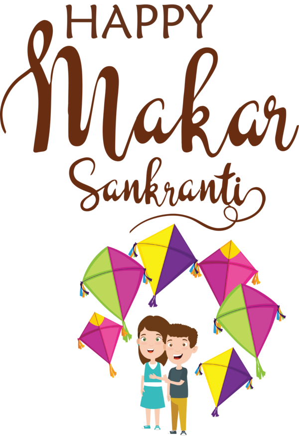 Transparent Happy Makar Sankranti Pongal Makar Sankranti Harvest festival for Makar Sankranti for Happy Makar Sankranti