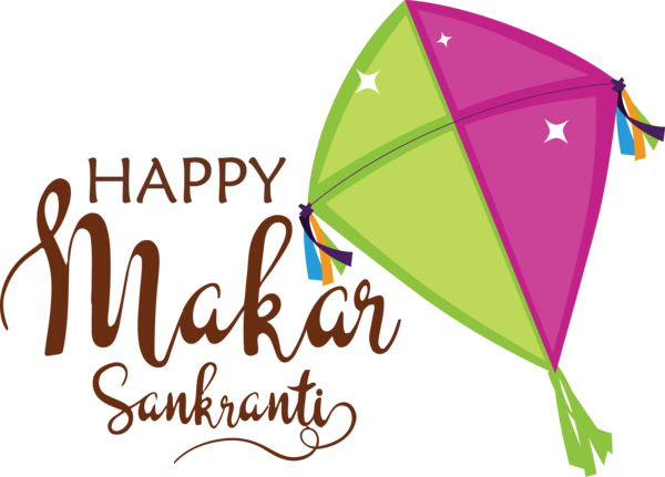 Transparent Happy Makar Sankranti Logo Leaf Meter for Makar Sankranti for Happy Makar Sankranti