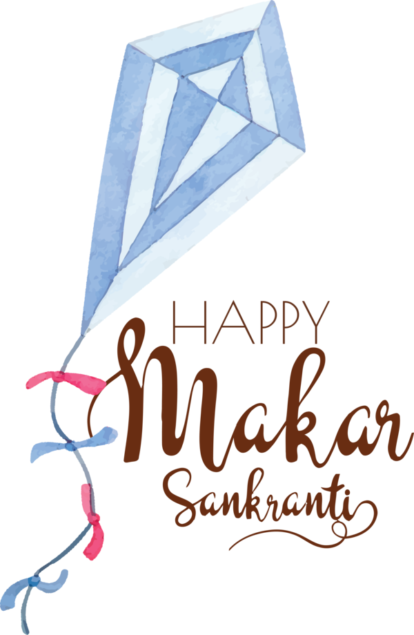 Transparent Happy Makar Sankranti Logo Paper Font for Makar Sankranti for Happy Makar Sankranti
