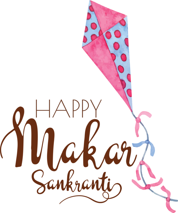 Transparent Happy Makar Sankranti Pongal Makar Sankranti Laddu for Makar Sankranti for Happy Makar Sankranti