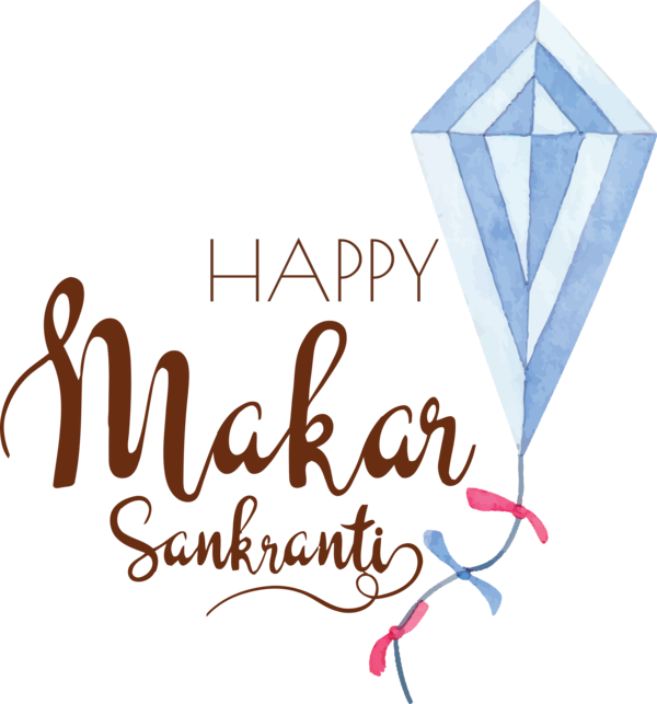 Transparent Happy Makar Sankranti Logo Calligraphy Font for Makar Sankranti for Happy Makar Sankranti