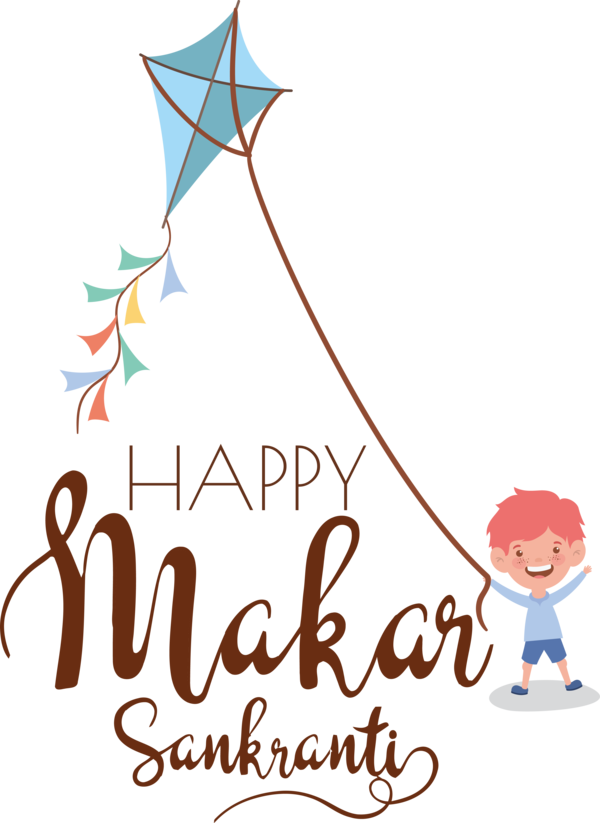Transparent Happy Makar Sankranti Logo Design Meter for Makar Sankranti for Happy Makar Sankranti