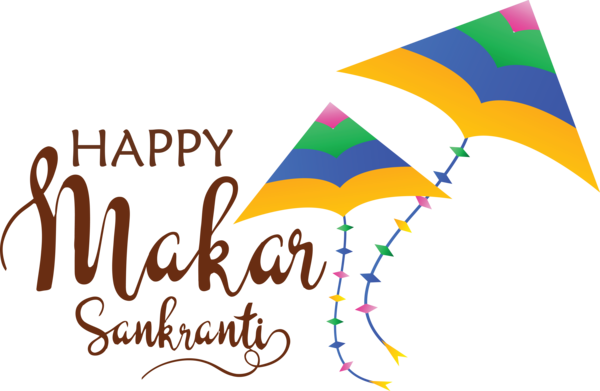 Transparent Happy Makar Sankranti Logo Design Meter for Makar Sankranti for Happy Makar Sankranti