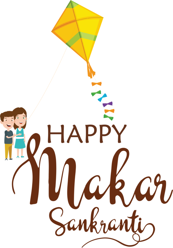 Transparent Happy Makar Sankranti Logo Meter Design for Makar Sankranti for Happy Makar Sankranti