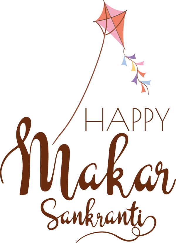 Transparent Happy Makar Sankranti Logo Meter Line for Makar Sankranti for Happy Makar Sankranti