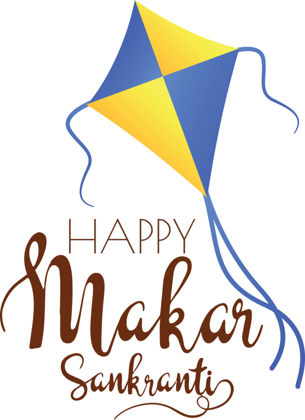 Transparent Happy Makar Sankranti Logo Yellow Line for Makar Sankranti for Happy Makar Sankranti