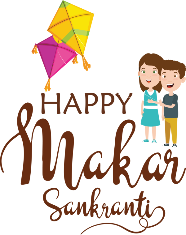 Transparent Happy Makar Sankranti Logo Cartoon Meter for Makar Sankranti for Happy Makar Sankranti