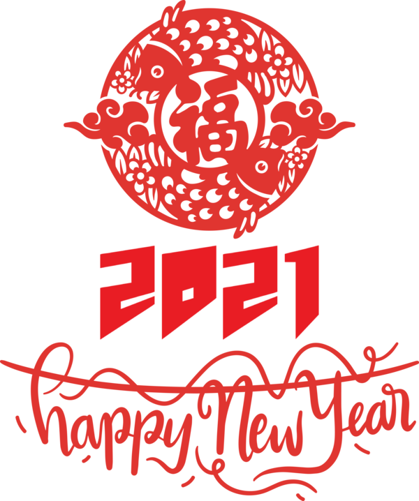 Transparent New Year Design Logo Meter for Chinese New Year for New Year