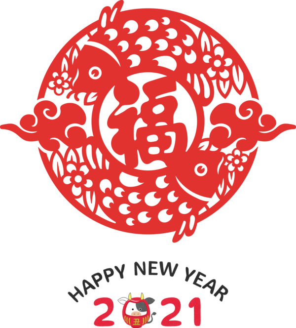 Transparent New Year Drawing Visual arts animation for Chinese New Year for New Year