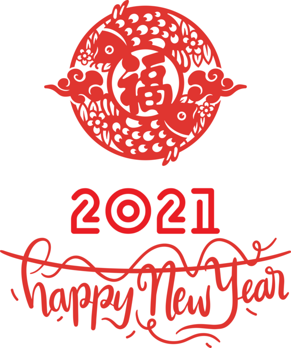 Transparent New Year Design Press-Solo Culture for Chinese New Year for New Year