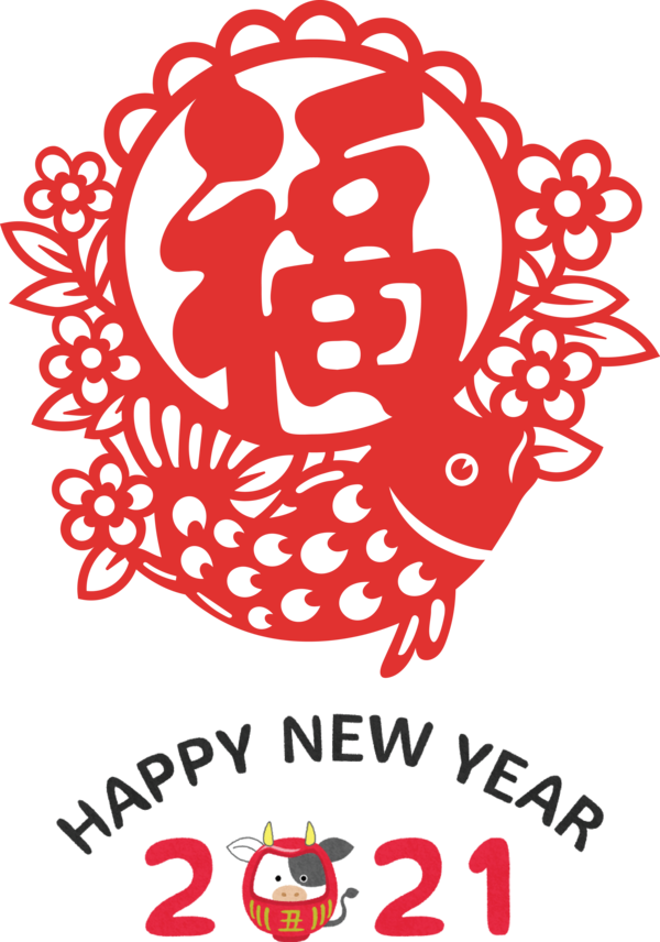 Transparent New Year New Year Chinese New Year Drawing for Chinese New Year for New Year