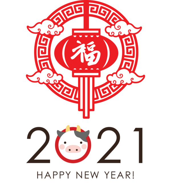 Transparent New Year Design Creativity for Chinese New Year for New Year