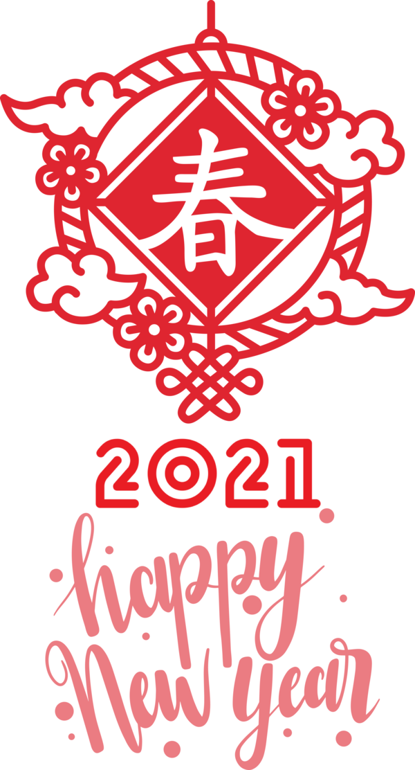 Transparent New Year Cartoon Design Drawing for Chinese New Year for New Year