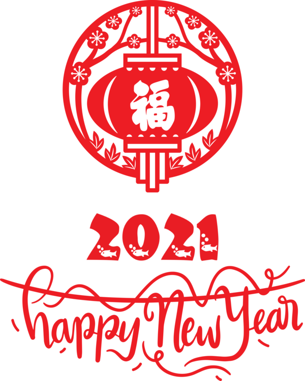 Transparent New Year Drawing Cartoon Comics for Chinese New Year for New Year