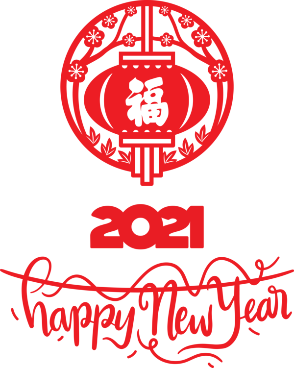 Transparent New Year Drawing Comics Logo for Chinese New Year for New Year