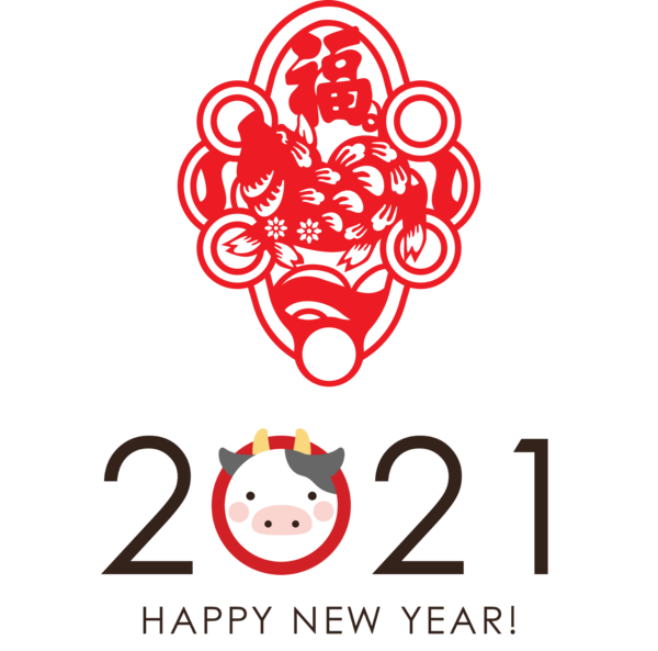 Transparent New Year Visual arts Design Silhouette for Chinese New Year for New Year