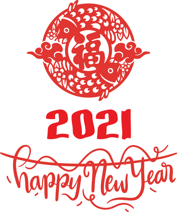 Transparent New Year Design Meter Line for Chinese New Year for New Year