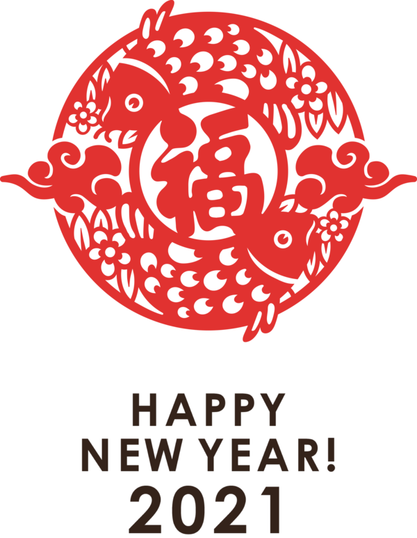 Transparent New Year Visual arts Design Drawing for Chinese New Year for New Year