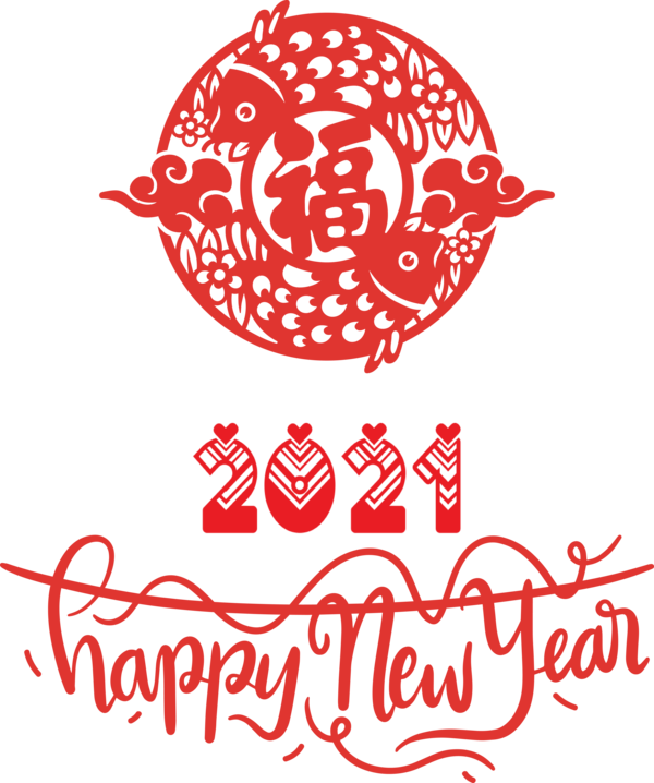 Transparent New Year Design Fishing for Chinese New Year for New Year