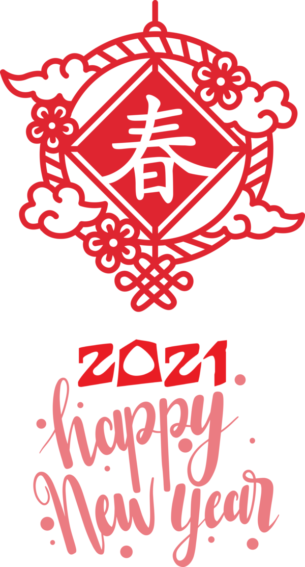 Transparent New Year Visual arts Drawing Cartoon for Chinese New Year for New Year