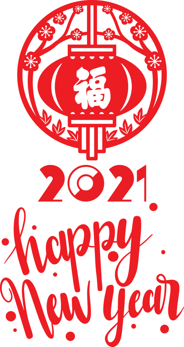 Transparent New Year Design Visual arts Drawing for Chinese New Year for New Year