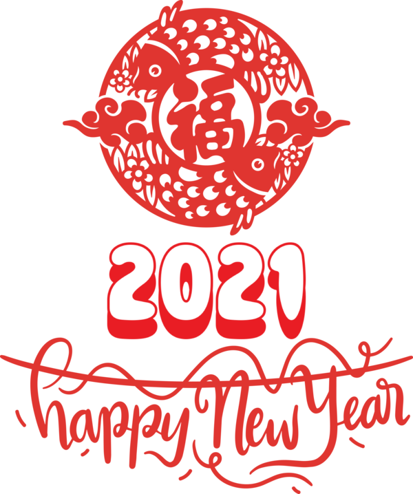 Transparent New Year Jovem Pan Morning Show Design for Chinese New Year for New Year