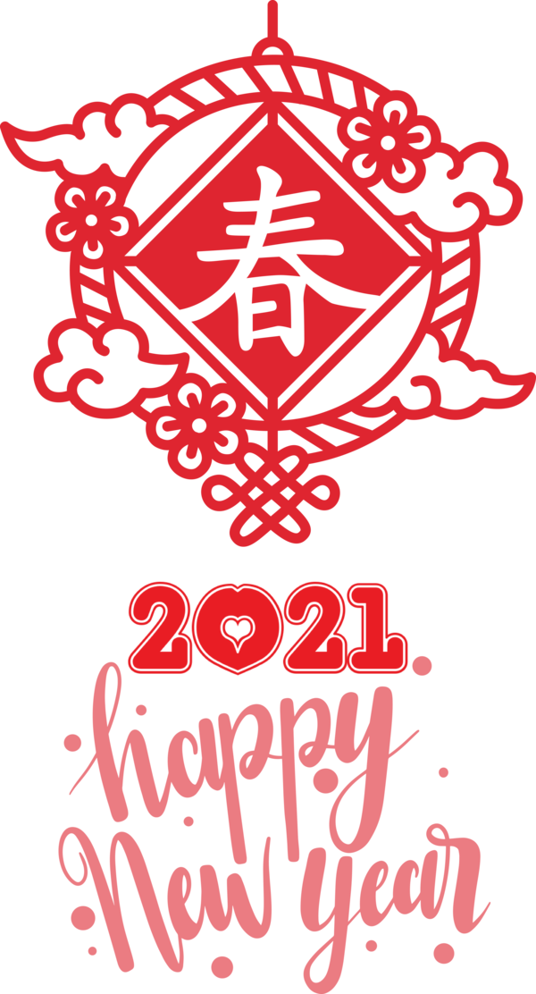 Transparent New Year Cartoon Design Drawing for Chinese New Year for New Year