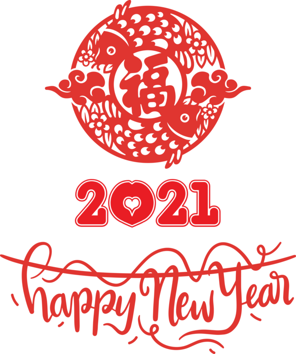 Transparent New Year Design Line Meter for Chinese New Year for New Year