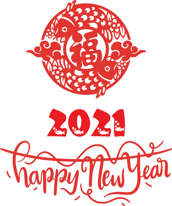 Transparent New Year Design Culture for Chinese New Year for New Year