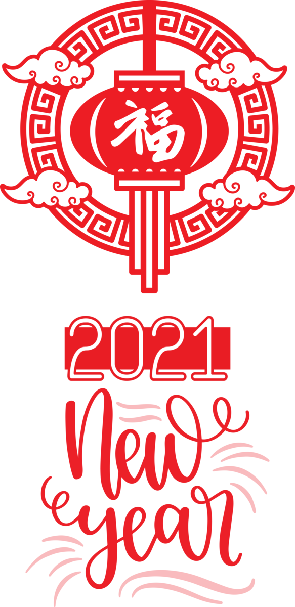 Transparent New Year Design Sticker Creativity for Chinese New Year for New Year