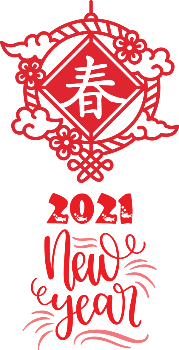 Transparent New Year Visual arts Drawing Design for Chinese New Year for New Year