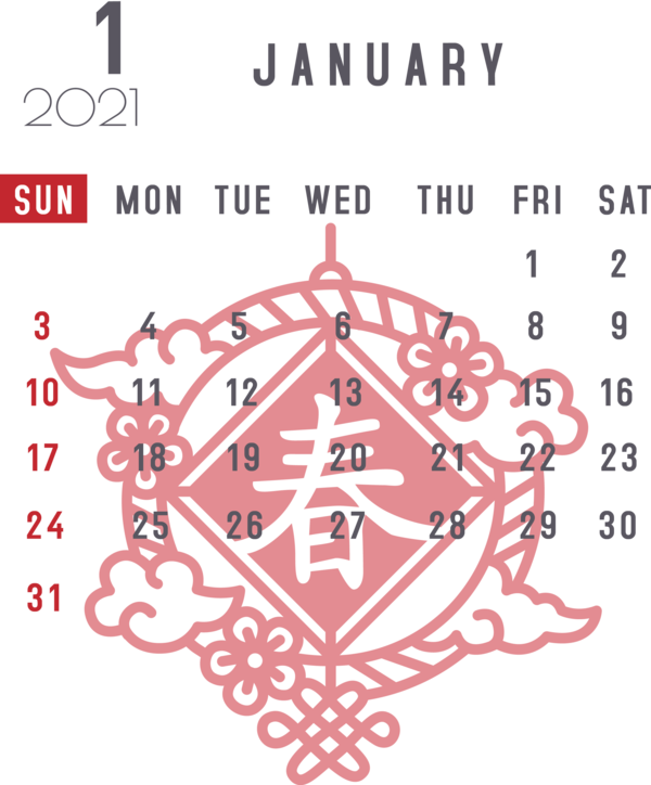 Transparent New Year Visual arts Drawing Performing Arts for Printable 2021 Calendar for New Year