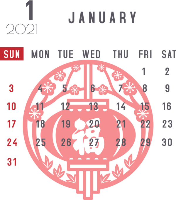 Transparent New Year Chinese language  Language for Printable 2021 Calendar for New Year