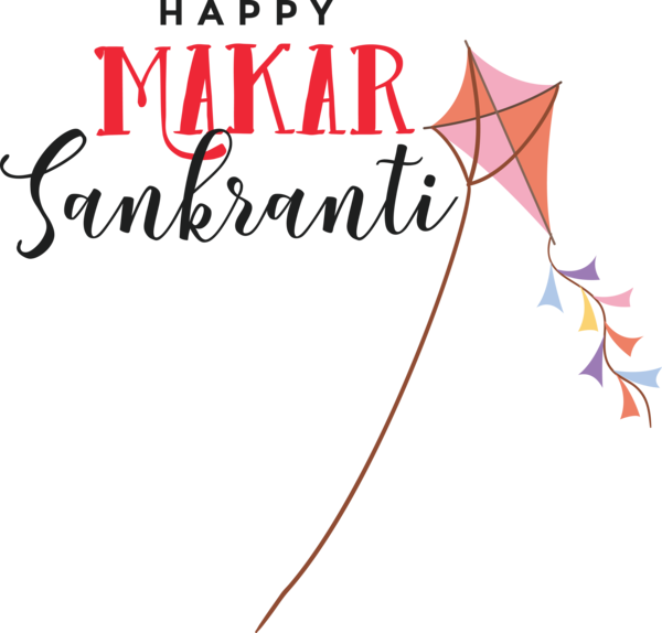 Transparent Makar Sankranti Leaf Design Meter for Happy Makar Sankranti for Makar Sankranti