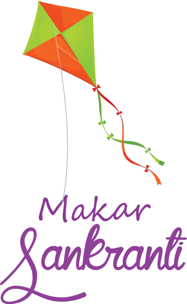 Transparent Makar Sankranti Leaf Line Meter for Happy Makar Sankranti for Makar Sankranti