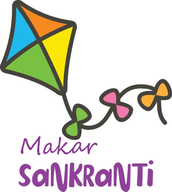 Transparent Makar Sankranti Cover art Text for Happy Makar Sankranti for Makar Sankranti