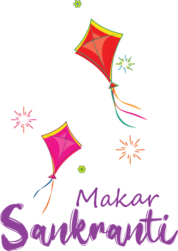 Transparent Makar Sankranti Leaf Design Petal for Happy Makar Sankranti for Makar Sankranti