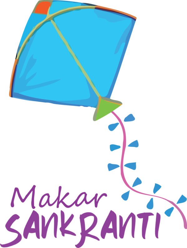 Transparent Makar Sankranti Leaf Meter Line for Happy Makar Sankranti for Makar Sankranti