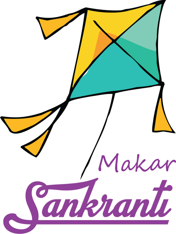 Transparent Makar Sankranti Design Yellow Leaf for Happy Makar Sankranti for Makar Sankranti