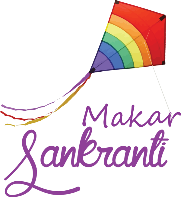 Transparent Makar Sankranti Line Meter Birthday for Happy Makar Sankranti for Makar Sankranti