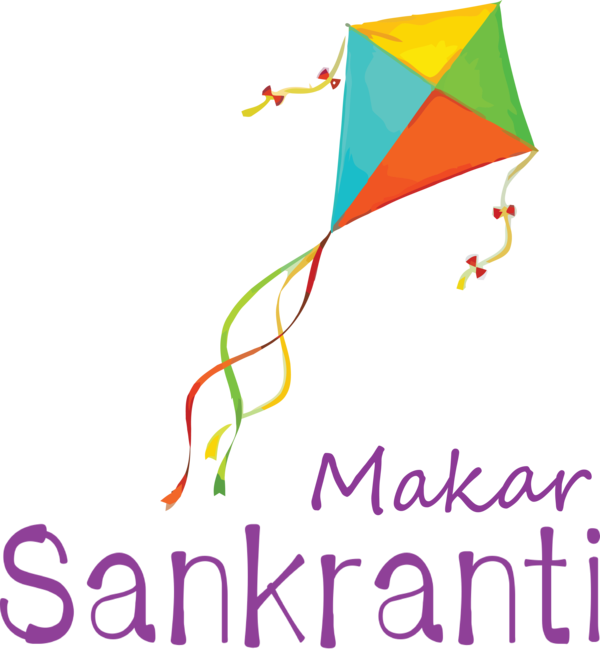 Transparent Makar Sankranti Text for Happy Makar Sankranti for Makar Sankranti