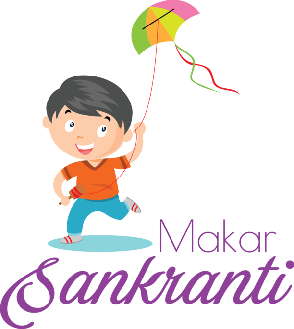 Transparent Makar Sankranti 認字遊戲  Happy Makar Sankranti 2020 for Happy Makar Sankranti for Makar Sankranti