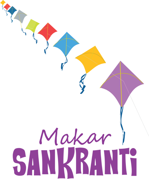 Transparent Makar Sankranti Logo Text Design for Happy Makar Sankranti for Makar Sankranti