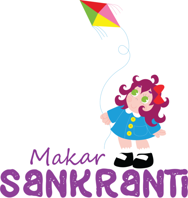 Transparent Makar Sankranti Logo Text Line for Happy Makar Sankranti for Makar Sankranti