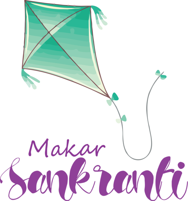 Transparent Makar Sankranti Logo Green Leaf for Happy Makar Sankranti for Makar Sankranti