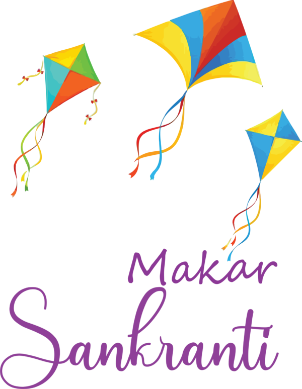 Transparent Makar Sankranti Text Design Paper for Happy Makar Sankranti for Makar Sankranti