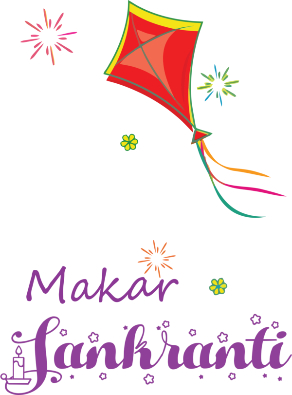Transparent Makar Sankranti Leaf Big Brother 5 Petal for Happy Makar Sankranti for Makar Sankranti